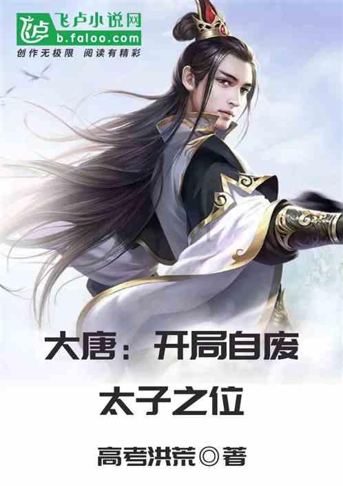 如何做出好吃美味的口水鸡？