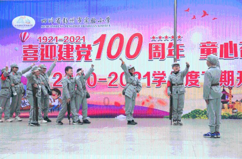 辽宁朝阳龙年迎春灯会盛大启幕